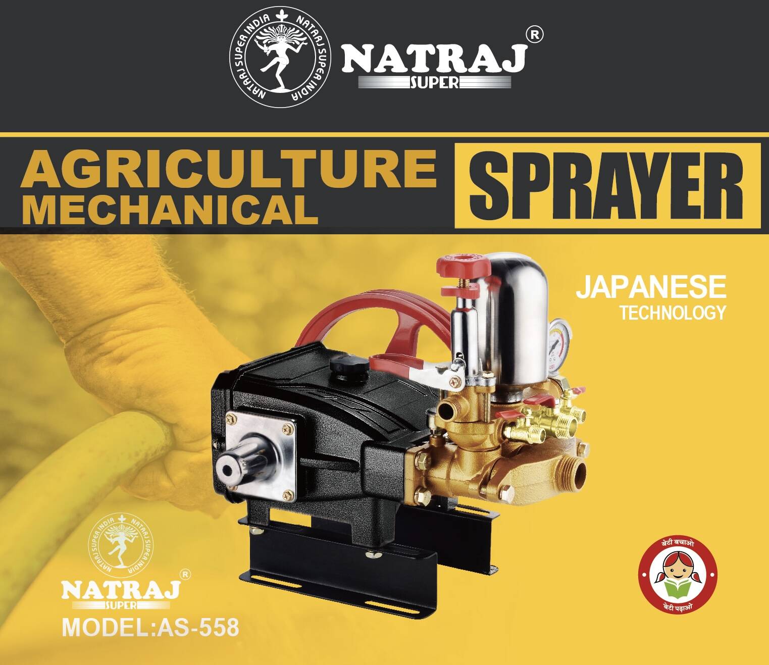 精德小韩GP-130-2021525 390X310X340