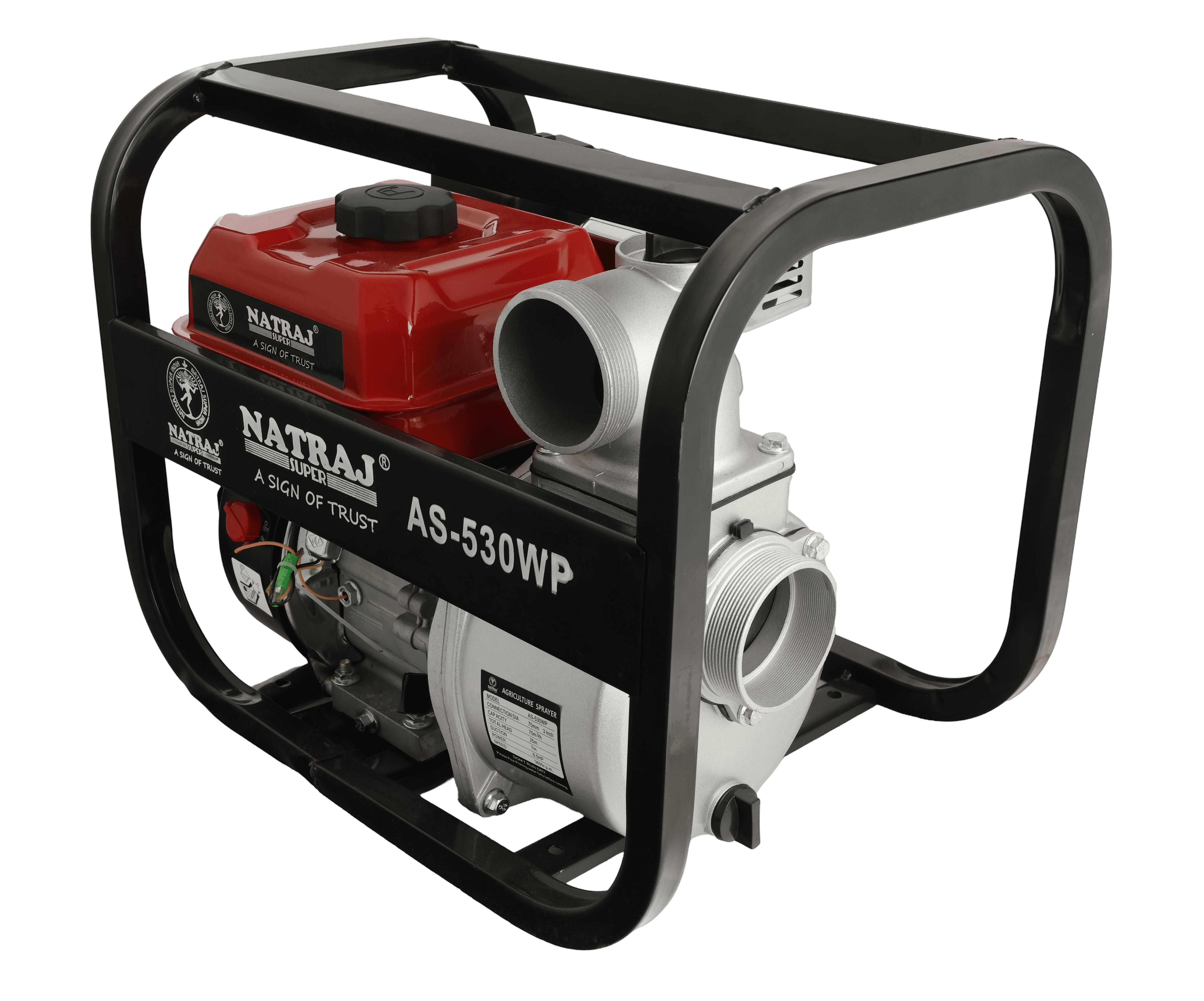 4D3A8956 BEST AGRICULTURE SPRAYER