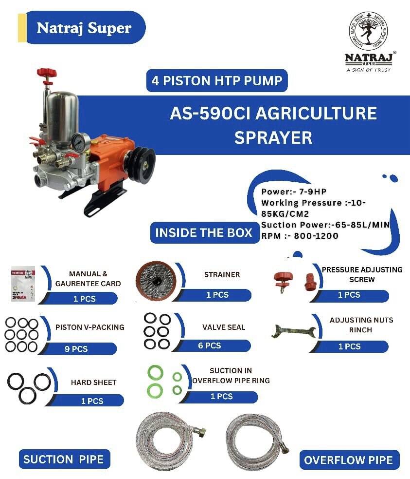 photo_2025-07-19_17-07-53