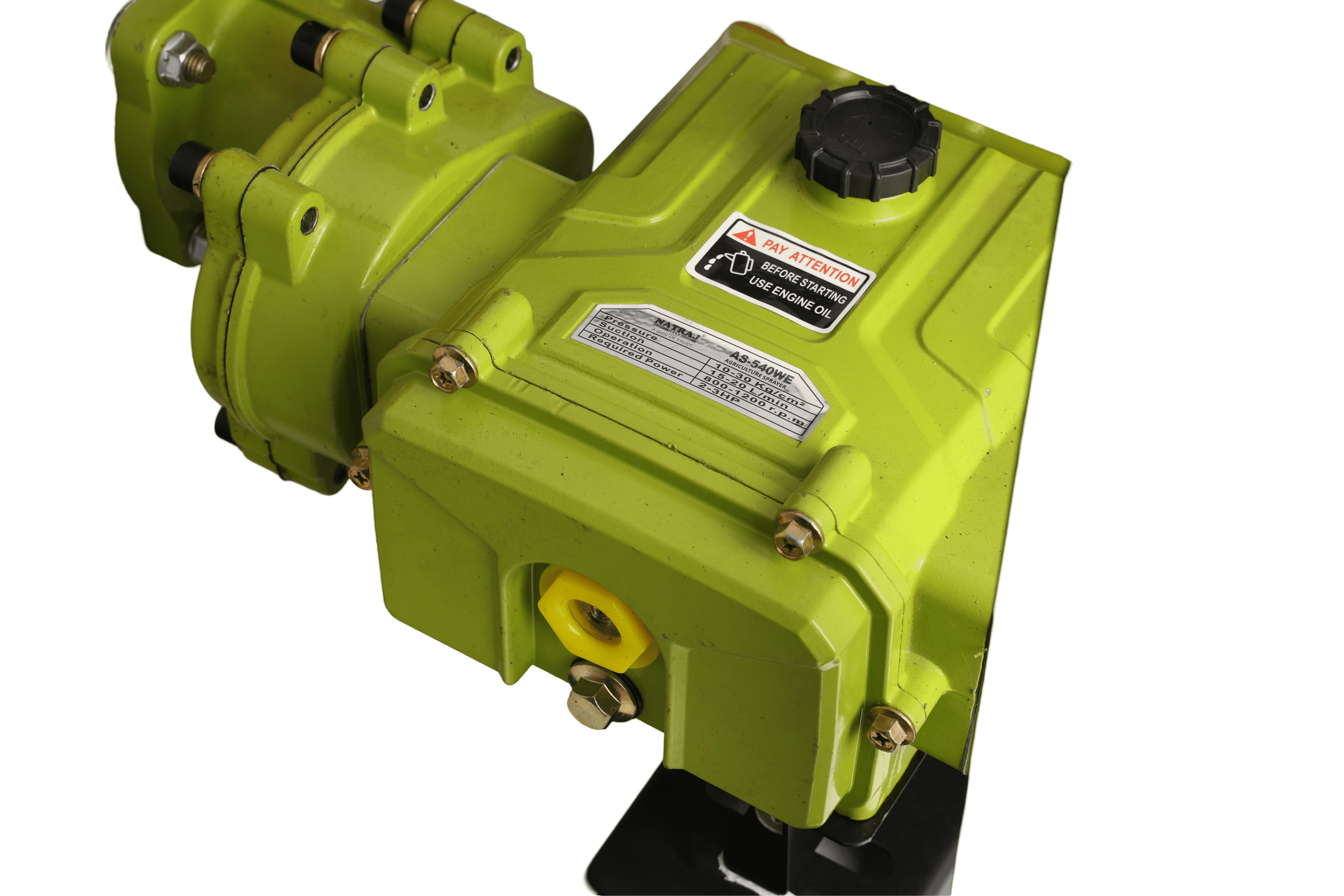 4D3A8943 Gasoline sprayer